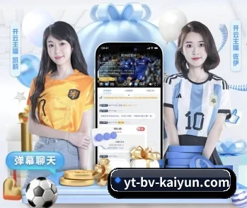平台简介 - 体育资讯内容服务 - kaiyun